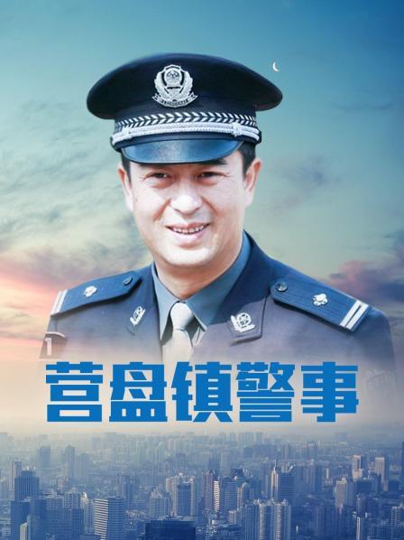 男同捆绑警察蜘蛛侠